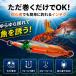 �C���`�N ���A�[ ���^���W�O 60g 80g 100g 150g 200g ��� �X���[�W�M���O �V���R�����o�[�X�J�[�g �_�u���A�V�X�g�t�b�N �I�t�V���A�W�M���O �ނ� �^�� �� �֘A�摜2