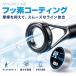 �i�C�������C�� 100m 500m �ނ莅 ���� �N���A 1.2�� 1.5�� 2�� 2.5�� 3�� 4�� 5�� 6�� 7�� 8�� �t�b�f�R�[�e�B���O �����x �ϖ��� �C�� �W�� �� ��h �����ނ� �֘A�摜3