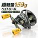 �x�C�g���[�� ���[�� �ނ� ���y�� ���n���h�� �E�n���h�� �M�A��7.0:1 6+1BB �ő�h���O5kg �h���O�N���b�J�[ ���� �C�ނ� �W�� �o�X�ނ� �V�[�o�X ���A�[�ނ�