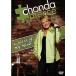  зарубежная запись CHONDA PIERCE / PIECE OF MY MIND [DVD]