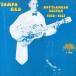  зарубежная запись TAMPA RED / BOTTLENECK GUITAR (1928-1937) [CD]