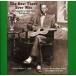  зарубежная запись VARIOUS / BEST THERE EVER WAS [CD]