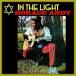 ͢ HORACE ANDY / IN THE LIGHT [CD]