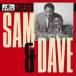 ͢ SAM  DAVE / STAX CLASSICS [CD]
