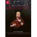  зарубежная запись JOYCE DiDONATO / HEGGIE : GREAT SCOTT [DVD]