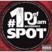 ͢ VARIOUS / DEF JAM 1 SPOT [CD]