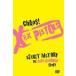  зарубежная запись VARIOUS / CHAOS! : EX PISTOLS* SECRET HISTORY [DVD]