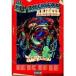  зарубежная запись ALL-AMERICAN REJECTS / TOURNADO [DVD]