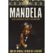  зарубежная запись MANDELA / MANDELA : SON OF AFRICA [DVD]