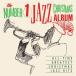 ͢ VARIOUS / NUMBER ONE JAZZ CHRISTMAS [2CD]