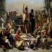 ͢ JAMIE T / TRICK [CD]