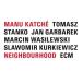  зарубежная запись MANU KATCHE / NEIGHBOURHOOD [LP]