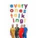  зарубежная запись ALL TIME LOW / EVERYONE*S TALKING! [CD]