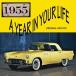 ͢���� VARIOUS / YEAR IN YOUR LIFE 1955 [2CD]