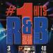 ͢ VARIOUS / 1 RB HITS [3CD]