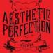  зарубежная запись AESTHETIC PERFECTION / INHUMAN [CD]