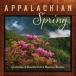  зарубежная запись PETE HUTTLINGER / APPALACHIAN SPRING [CD]