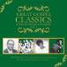  зарубежная запись VARIOUS / GREAT GOSPEL CLASSICS 5 [CD]