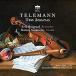͢���� ERIK BOSGRAAF / TELEMANN �� TRIO SONATAS [CD]