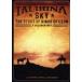  зарубежная запись KINGS OF LEON / TALIHINA SKY : STORY OF [DVD]