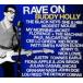 ͢ VARIOUS / RAVE ON BUDDY HOLLY [CD]