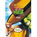  маска [DVD]