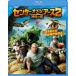  центральный *ob*ji* earth 2 бог .. остров [Blu-ray]