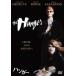  вешалка [DVD]