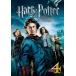 Harry *pota-... бокал [DVD]
