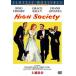  сверху . общество специальный версия [DVD]