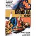 гонг kyula*72 [DVD]