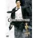  темно синий Stan tin[DVD]