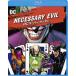 Necessary Evil|DC super * vi Ran [Blu-ray]