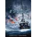  Dan keruk[DVD]