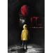 IT|ito~ тот ~ видно ..,.... [DVD]