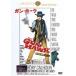  gun * Hawk [DVD]
