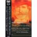 klau Dio *abado* темно синий daktsu[DVD]