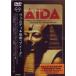 ǥ η  [DVD]