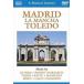  музыка. . серии mado Lead,la* man коричневый район [DVD]