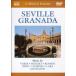  музыка. . серии se Be Rya &glanada[DVD]