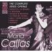 ͢ MARIA CALLAS / COMP VERDI OPERAS [33CD]