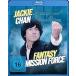  зарубежная запись CHAN | LIN | YU | CHEUNG | CHENG | FANG / FANTASY MISSION FORCE [BLU-RAY]