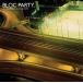 ͢���� BLOC PARTY / WEEKEND IN THE CITY [CD]