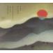 ͢ KODE9  THE SPACEAPE / BLACK SUN [CD]