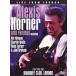  зарубежная запись ALEXIS KORNER / LIVE FROM LONDON [DVD]