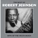  зарубежная запись ROBERT JOHNSON / BEST OB : KING OF THE DELTA BLUES [LP]