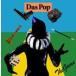 ͢ DAS POP / GAME [CD]