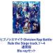 ҥץΥޥ-Division Rap Battle- Rule the Stage track.14 ̾ [Blu-rayå]