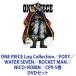 ONE PIECE Log CollectionFOXYWATER SEVENROCKET MANNICOROBINCP9 5 [DVDå]