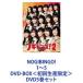 NOGIBINGO! 15 DVD-BOX [DVD5å]